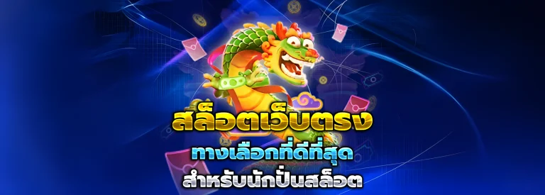 BKB168